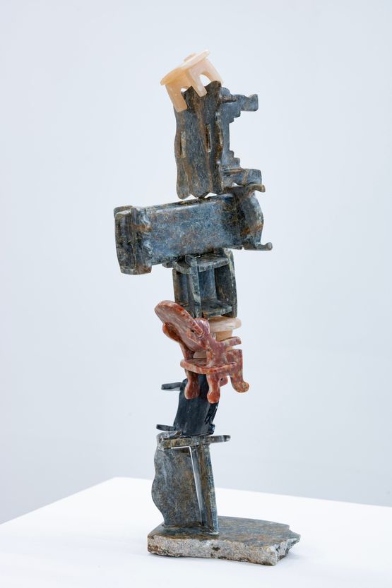 Untitled by Natia Lemay contemporary artwork Sculpture