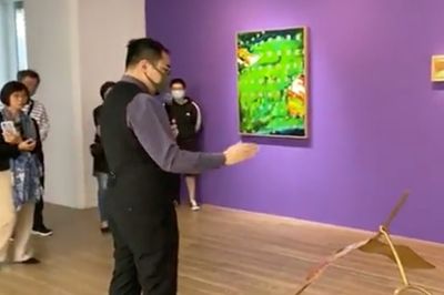 Terrain Maps Time Travel - exhibition tour