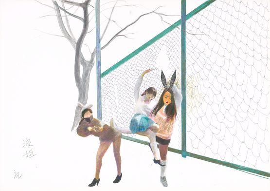 Glamour No.1 by Shen Liang contemporary artwork Works on Paper