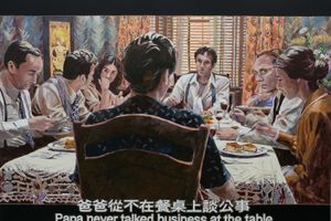 Chow Chun Fai