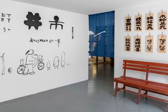 Contemporary art exhibition Anusman Market Street at Tabula Rasa Gallery Beijing China