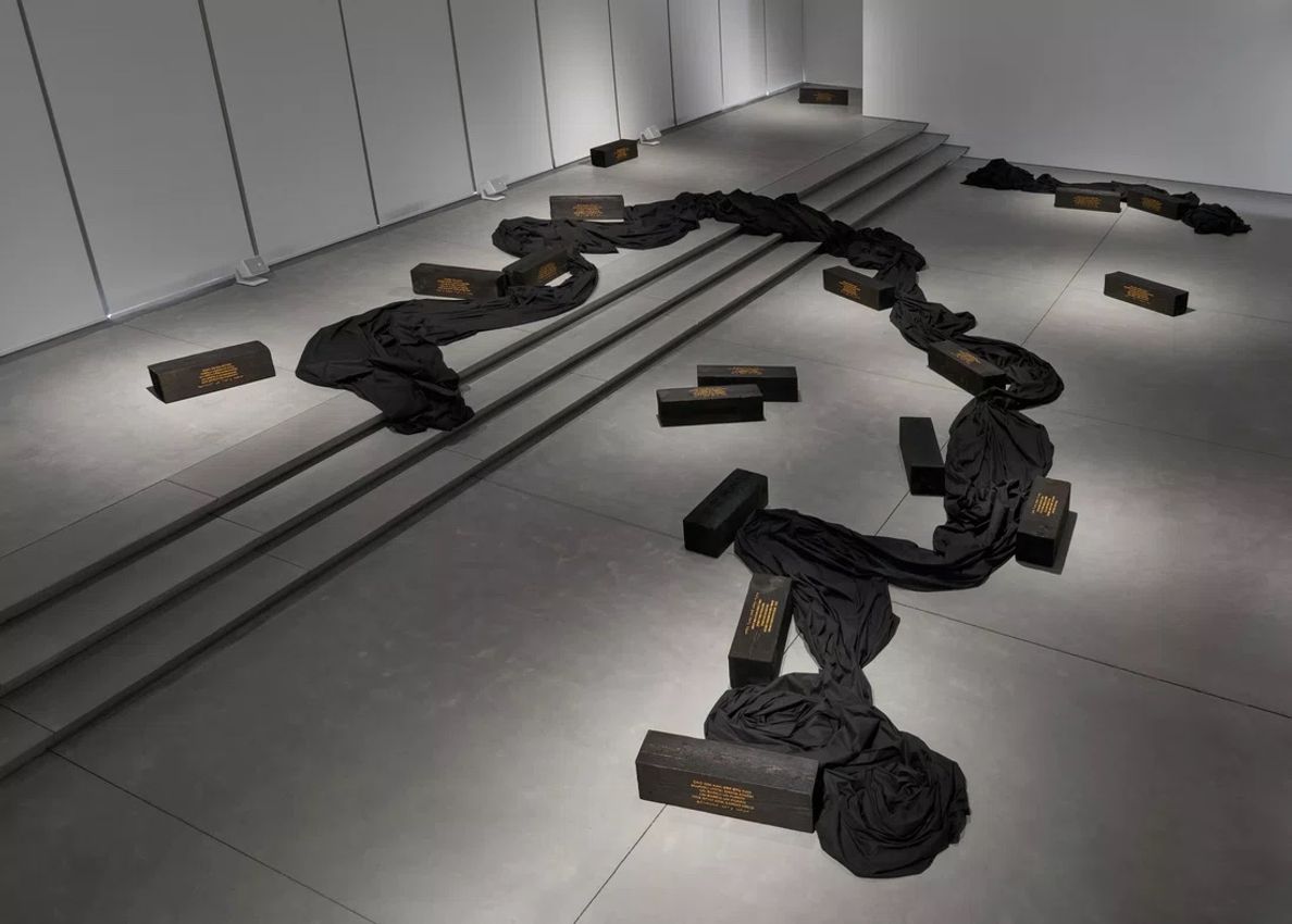 Grada Kilomba
