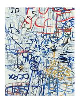 Dream accelerator by Jim Thorell contemporary artwork painting