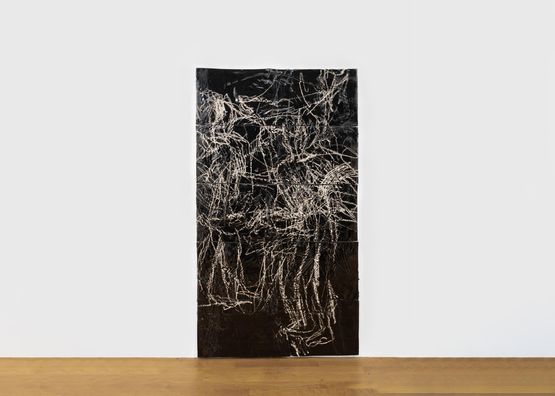 Untitled by Nick Mauss contemporary artwork