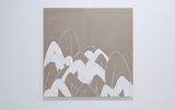 The Emerging I by Manal Aldowayan contemporary artwork painting