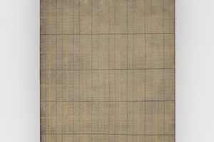 Guo Tiantian
