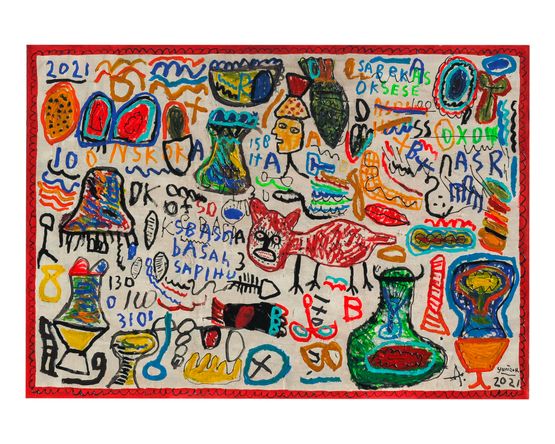 Landscape by Yunizar contemporary artwork Painting