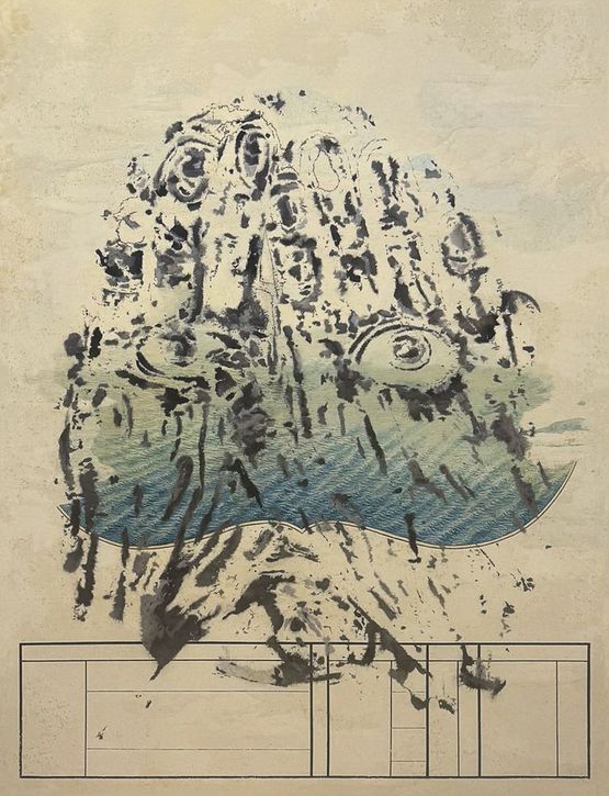 A Glimpse by Adel Abidin contemporary artwork Works on Paper