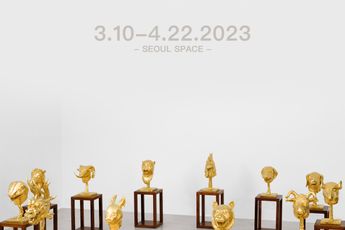 Contemporary art exhibition Ai Weiwei Ai Weiwei at Tang Contemporary Art Seoul South Korea
