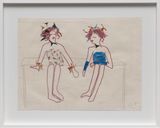 Karneval serisi 10 by Azade Koker contemporary artwork works on paper