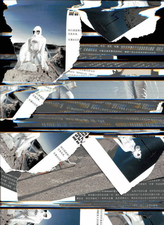 Clitche 1 work on paper Attempt of being a fool by Feng Bingyi contemporary artwork Photography