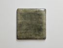 Water Streaming Into Inkstone  1 by Su Xiaobai contemporary artwork Painting