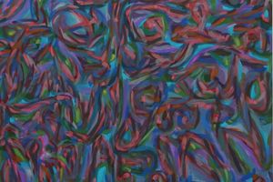 Aram Jughian