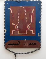 Knife and Chain by Wang Heng contemporary artwork painting