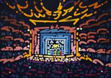 The Magic Flute by Yoon Hyup contemporary artwork painting