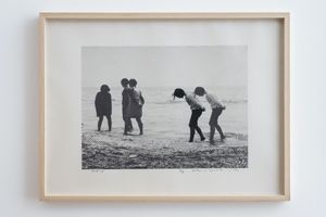 The Estate of Katsuro Yoshida