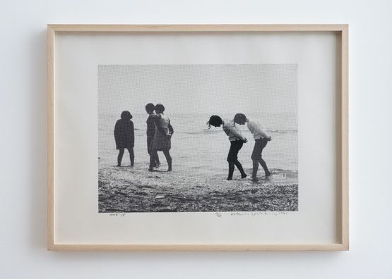 Work 17 by The Estate of Katsuro Yoshida contemporary artwork Works on Paper