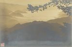 Landscape by Lang Jingshan contemporary artwork Print