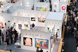 ART TAIPEI 2025
