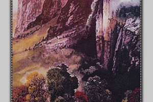 Yang Zhenzhong