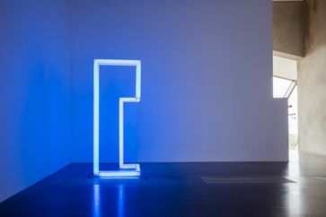 Seung Yul Oh contemporary artist