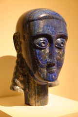 Maryam 5023 by Alia Ali contemporary artwork sculpture