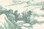 Nan Qi contemporary artist