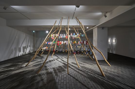 Telephone Arabe by Kim Soun-Gui contemporary artwork Installation