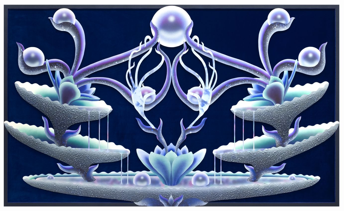 MEVLANA LIPP