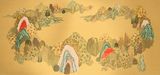 THEY Shanshui No. 71 by Yuan Hui-Li contemporary artwork painting works on paper drawing