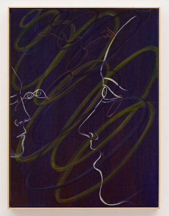Untitled by Dan Zhu contemporary artwork Painting