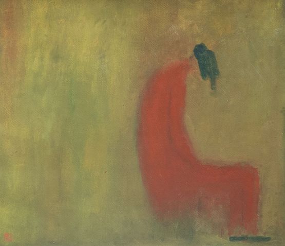 Reflection by Wang Pan-Youn contemporary artwork Works on Paper