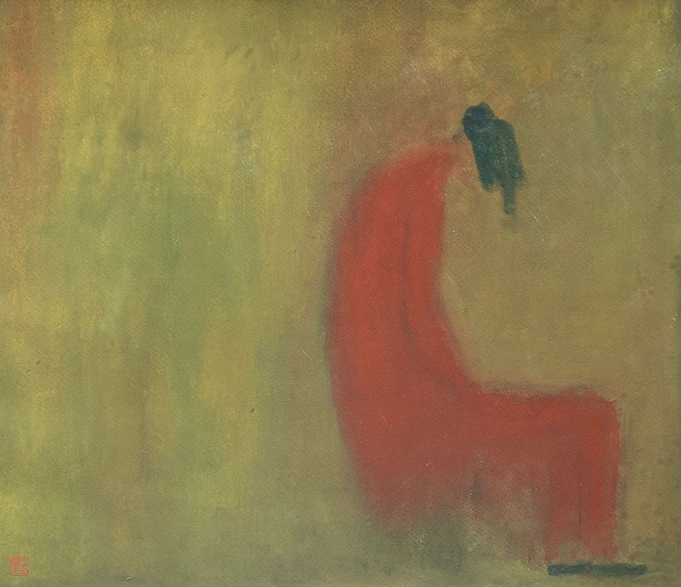 WANG PAN- YOUN