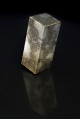 Uncovered Cube 16 by Madara Manji contemporary artwork sculpture