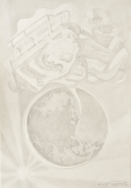 Unlimited Factor The Sun Comes Out by Masaya Chiba contemporary artwork Works on Paper