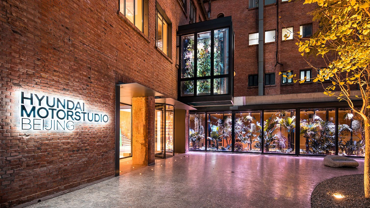 Hyundai Motorstudio Beijing