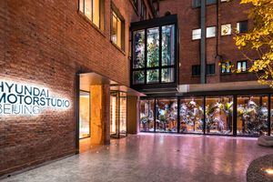 Hyundai Motorstudio Beijing contemporary art institution in Beijing China