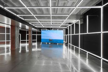 Contemporary art exhibition Moon Kyungwon and Jeon Joonho Weather Station at Hyundai Motorstudio Beijing China