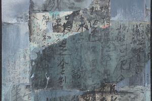 Fong Chung-Ray
