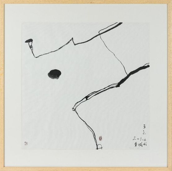 by Wang Chuan contemporary artwork Painting