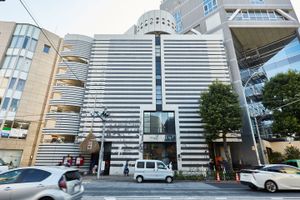 WATARI-UM The Watari Museum of Contemporary Art contemporary art institution in Tokyo Japan