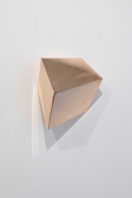 Cube by Morgan Shimeld contemporary artwork Sculpture