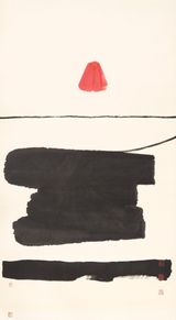 Zen Painting 1970 by Lui Shou-Kwan contemporary artwork works on paper