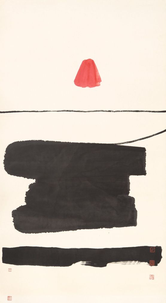 Zen Painting 1970 by Lui Shou-Kwan contemporary artwork Works on Paper