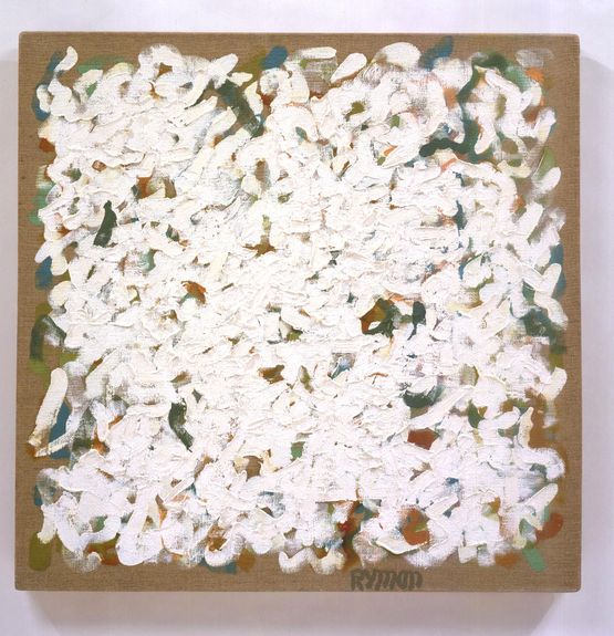 Untitled by Robert Ryman contemporary artwork Painting