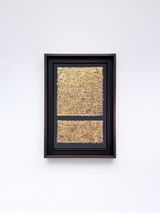 Time Present Time Past Kiswah I by Idris Khan contemporary artwork painting