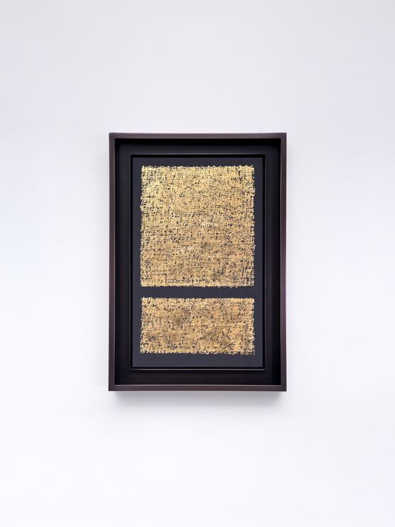 Time Present Time Past Kiswah I by Idris Khan contemporary artwork Painting