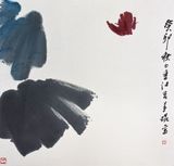 Lotus A63-60 by Lui Shou-Kwan contemporary artwork painting