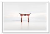 Biwako Shiga Japan by Ulana Switucha contemporary artwork mixed media print