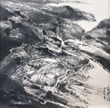 Journey of Sentiment 4 by Wucius Wong contemporary artwork painting works on paper